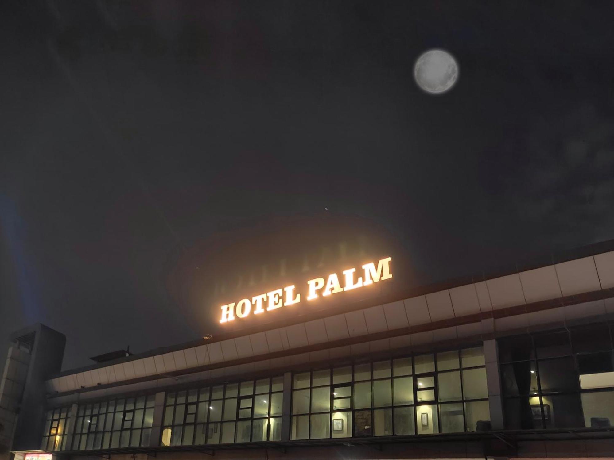 Hotel Palm Residency Ahmadábád Exteriér fotografie